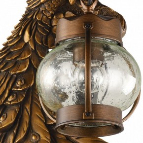 Светильник на штанге Favourite Hunt 2081-1W в Березниках - berezniki.mebel24.online | фото 2