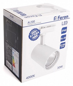Светильник на штанге Feron AL100 41607 в Березниках - berezniki.mebel24.online | фото 4