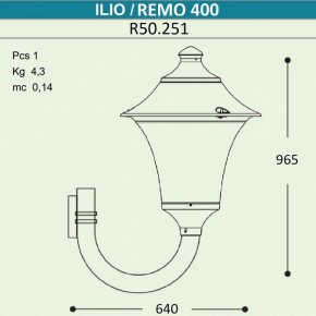 Светильник на штанге Fumagalli Remo R50.251.000.AYE27 в Березниках - berezniki.mebel24.online | фото 4