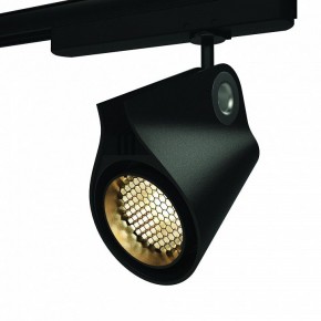 Светильник на штанге Mantra Ipsilon 7318 в Березниках - berezniki.mebel24.online | фото 5