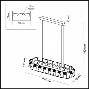 Светильник на штанге Odeon Light Asturo 4993/80LA в Березниках - berezniki.mebel24.online | фото 6