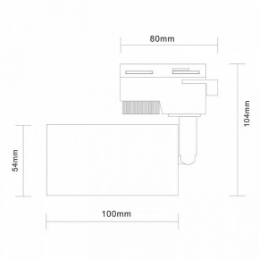 Светильник на штанге ST-Luce Solt ST300.406.01 в Березниках - berezniki.mebel24.online | фото 7