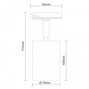 Светильник на штанге ST-Luce Vali ST302.406.01 в Березниках - berezniki.mebel24.online | фото 5