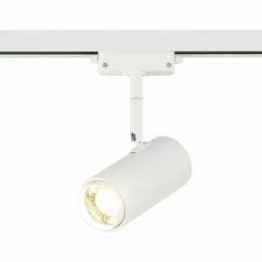 Светильник на штанге ST-Luce Zoom ST600.546.12 в Березниках - berezniki.mebel24.online | фото 2