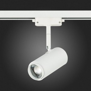 Светильник на штанге ST-Luce Zoom ST600.546.12 в Березниках - berezniki.mebel24.online | фото 8