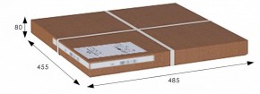 Табурет Стремянка в Березниках - berezniki.mebel24.online | фото 2