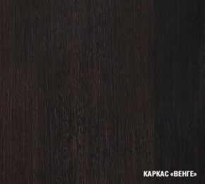 ТАТЬЯНА Кухонный гарнитур Мини (1000 мм ) в Березниках - berezniki.mebel24.online | фото 5