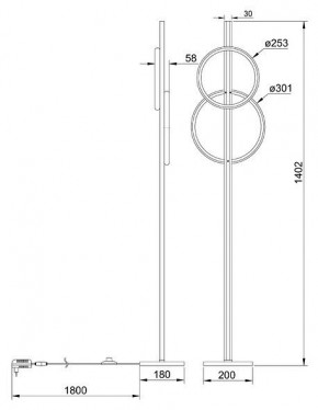Торшер Arte Lamp Fluido A3913PN-24BK в Березниках - berezniki.mebel24.online | фото 2