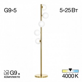 Торшер Citilux Рунд CL205950N в Березниках - berezniki.mebel24.online | фото 2