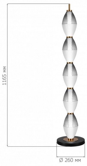 Торшер ST-Luce Ice SL6130.405.27 в Березниках - berezniki.mebel24.online | фото 3