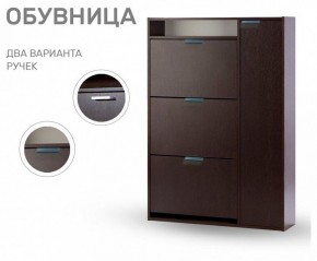 Тумба для обуви Виерра 3 в Березниках - berezniki.mebel24.online | фото 9