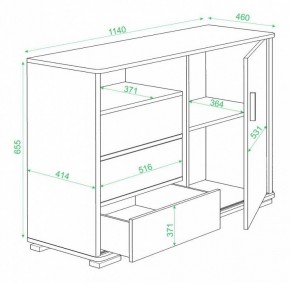 Тумба комбинированная Домино нельсон ТБ-45 в Березниках - berezniki.mebel24.online | фото 3