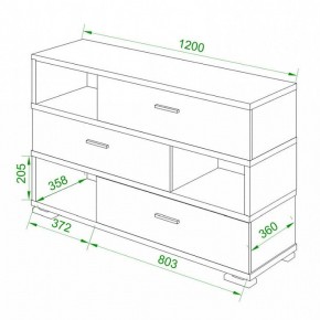 Тумба комбинированная Домино СБ-40 в Березниках - berezniki.mebel24.online | фото 2