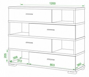 Тумба комбинированная Домино СБ-40/4 в Березниках - berezniki.mebel24.online | фото 2