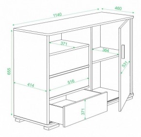 Тумба комбинированная Домино ТБ-45 в Березниках - berezniki.mebel24.online | фото 3