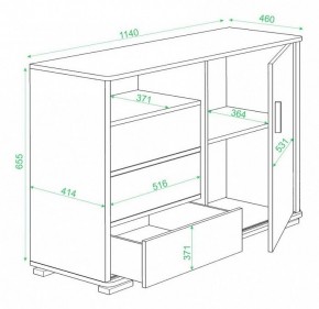 Тумба комбинированная Домино ТБ-45 в Березниках - berezniki.mebel24.online | фото 3