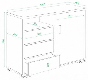 Тумба комбинированная Домино ТБ-45 в Березниках - berezniki.mebel24.online | фото 2