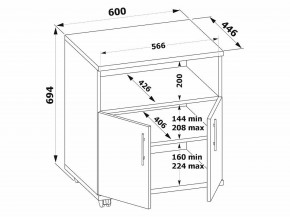 Тумба КТ-11 в Березниках - berezniki.mebel24.online | фото 3
