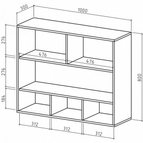 Тумба навесная Мария-16 в Березниках - berezniki.mebel24.online | фото 2