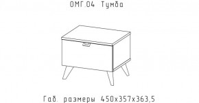 ОМЕГА Тумба (ЦРК.ОМГ.04) в Березниках - berezniki.mebel24.online | фото 2