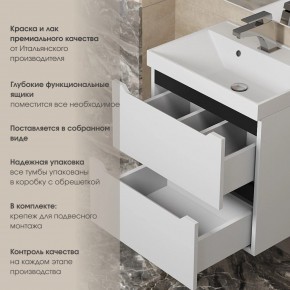 Тумба под раковину Uperwood Tanos 70 см, подвесная, белая/графит в Березниках - berezniki.mebel24.online | фото 5