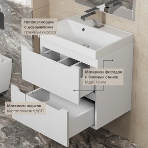 Тумба под раковину Uperwood Tanos 70 см, подвесная, белая матовая в Березниках - berezniki.mebel24.online | фото 7