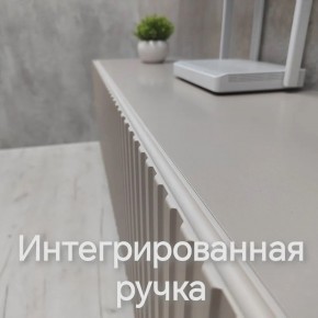 Тумба подвесная под ТВ LINES MTV4-MA 1150 Бежевый (Леда-М 10.1.5) в Березниках - berezniki.mebel24.online | фото 11