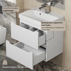 Тумба с раковиной Uperwood Tanos 50 см, подвесная, белая матовая в Березниках - berezniki.mebel24.online | фото 7