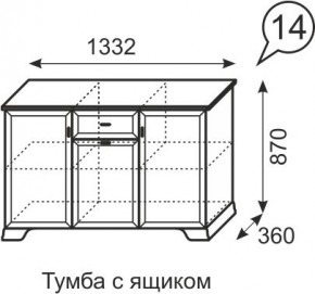 Тумба с ящиком Венеция 14 бодега в Березниках - berezniki.mebel24.online | фото 3