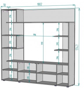 ТВ стенка TV40 в Березниках - berezniki.mebel24.online | фото 2