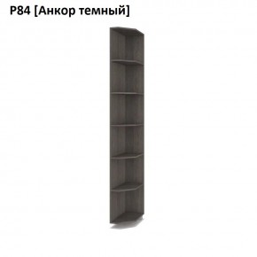 РОЛАНД Угловое завершение Р86 в Березниках - berezniki.mebel24.online | фото 3