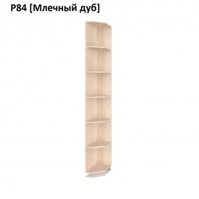 РОЛАНД Угловое завершение Р86 в Березниках - berezniki.mebel24.online | фото 8