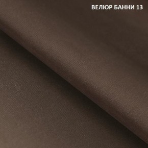 Угловой диван Winkel 21001 (ткань Банни 11) в Березниках - berezniki.mebel24.online | фото 13