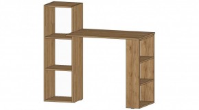 УНИВЕРСАЛЬНЫЙ Стол в Березниках - berezniki.mebel24.online | фото 3