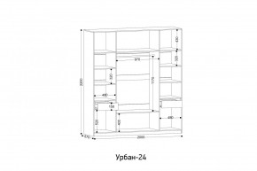 УРБАН - 24 Шкаф 4-х створчатый в Березниках - berezniki.mebel24.online | фото 2