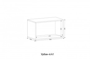 УРБАН Детская (модульная) в Березниках - berezniki.mebel24.online | фото 3