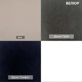УРБАН Детская (модульная) в Березниках - berezniki.mebel24.online | фото 8