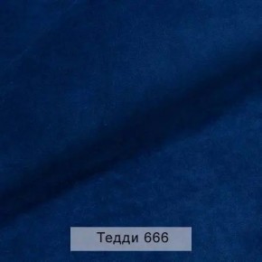 УРБАН Кровать БЕЗ ОРТОПЕДА (в ткани коллекции Ивару №8 Тедди) в Березниках - berezniki.mebel24.online | фото