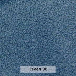 УРБАН Кровать с ортопедом с ПМ (в ткани коллекции Ивару №5 Плюш, Романо, Кэмел) в Березниках - berezniki.mebel24.online | фото 6