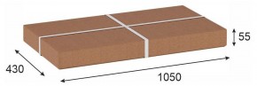 Вешалка для костюма Галант 340 в Березниках - berezniki.mebel24.online | фото 7