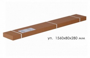 Вешалка гардеробная М 13 в Березниках - berezniki.mebel24.online | фото 2