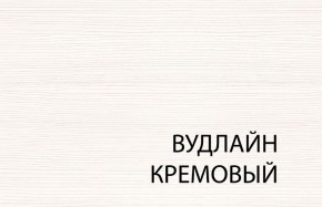 Вешалка L, TIFFANY, цвет вудлайн кремовый в Березниках - berezniki.mebel24.online | фото 1