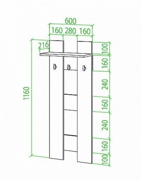 Вешалка настенная Toivo Веш в Березниках - berezniki.mebel24.online | фото 2