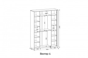 ВИНТЕР - 4 Шкаф 4-х створчатый в Березниках - berezniki.mebel24.online | фото 2