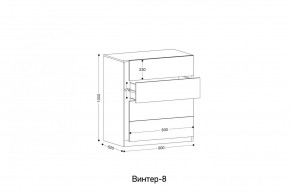 ВИНТЕР - 8 Комод 4 ящика в Березниках - berezniki.mebel24.online | фото 2