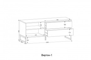 ВИРТОН 1 Тумба ТВ закрытая в Березниках - berezniki.mebel24.online | фото 2