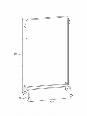 ВНП 299 Ч Вешалка гардеробная "Радуга 2" Черный в Березниках - berezniki.mebel24.online | фото 2