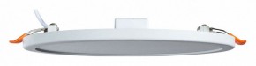 Встраиваемый светильник Arte Lamp Mesura A7974PL-1WH в Березниках - berezniki.mebel24.online | фото 2