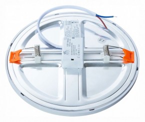 Встраиваемый светильник Arte Lamp Mesura A7974PL-1WH в Березниках - berezniki.mebel24.online | фото 3