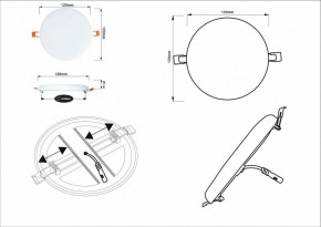 Встраиваемый светильник Arte Lamp Prior A7982PL-1WH в Березниках - berezniki.mebel24.online | фото 5